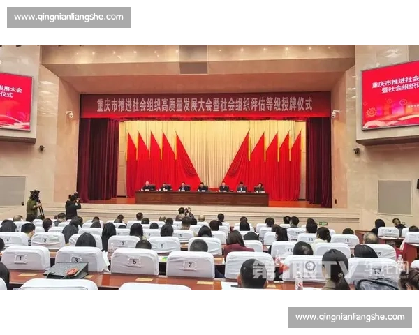 弘扬体育健康文化推动全民健身与青少年体魄全面协调高质量发展