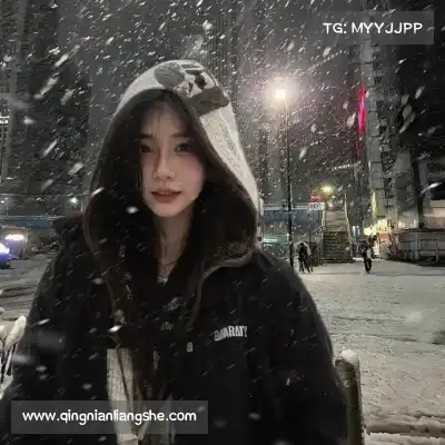 朱晶丹